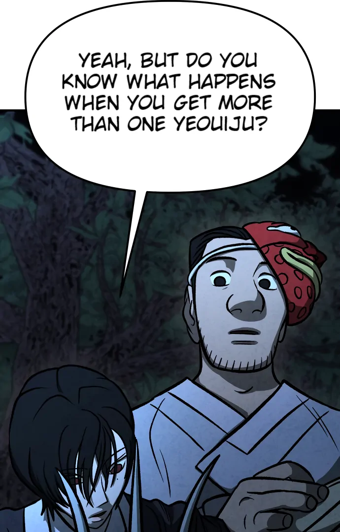 Danggol Chapter 3 - page 90