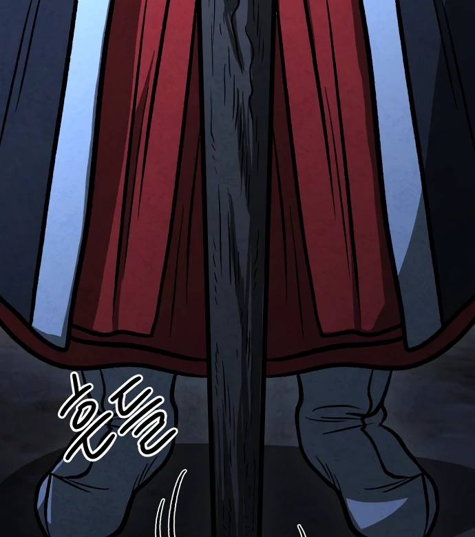 Danggol Chapter 3 - page 92