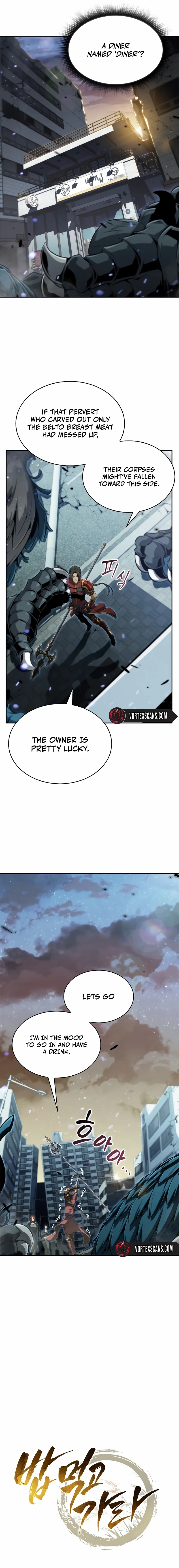 Eat & GO Chapter 1 - page 10