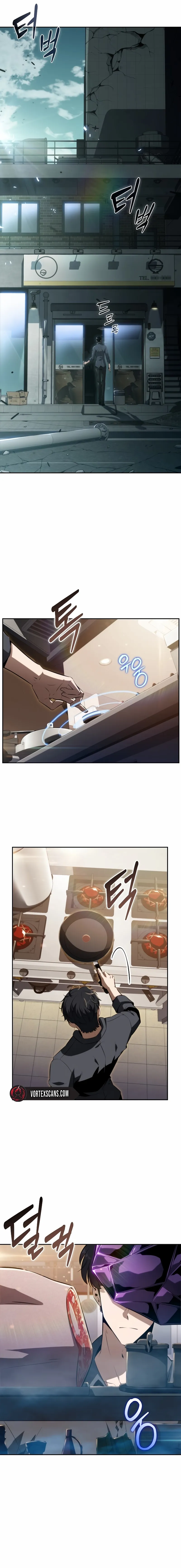 Eat & GO Chapter 1 - page 12