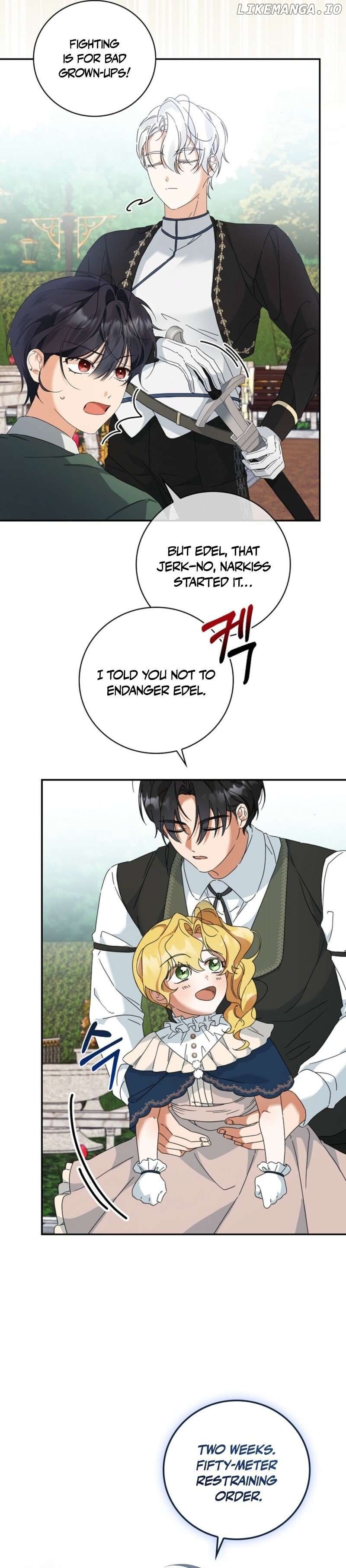 I Reincarnated as a Parenting Story Extra Chapter 4 - page 17