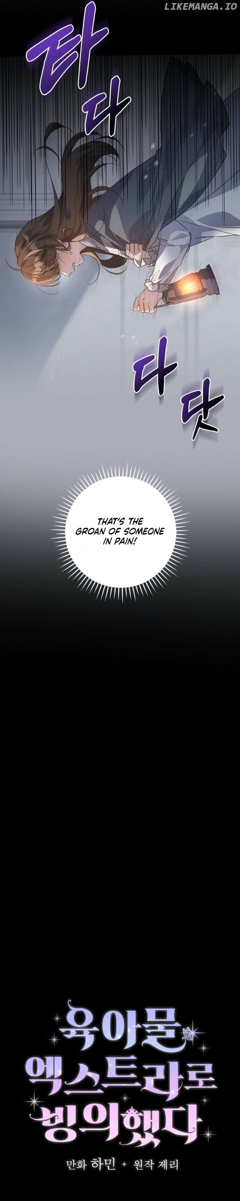 I Reincarnated as a Parenting Story Extra Chapter 9 - page 2