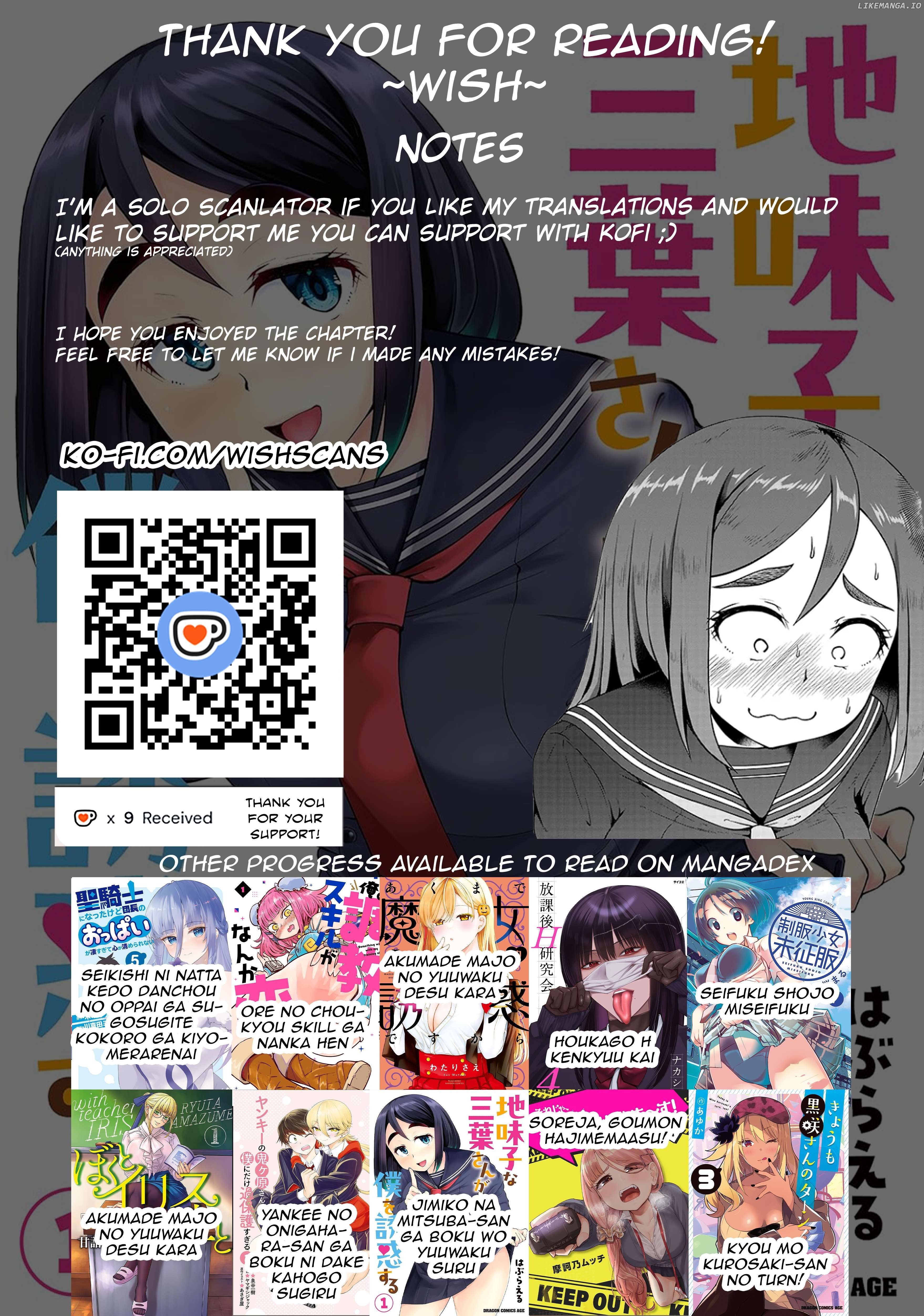 Jimiko na Mitsuba-san ga Boku wo Yuuwaku Suru Chapter 2 - page 20