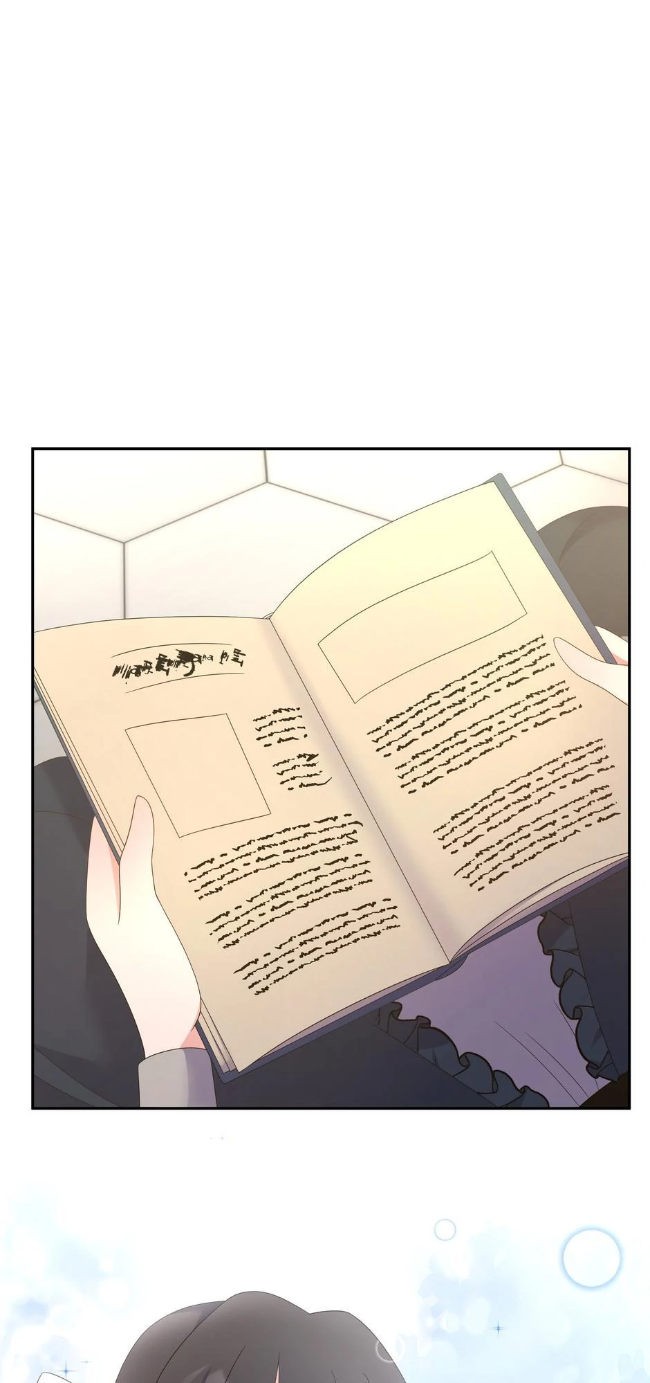 No Marriage, Angel! Chapter 34 - page 13