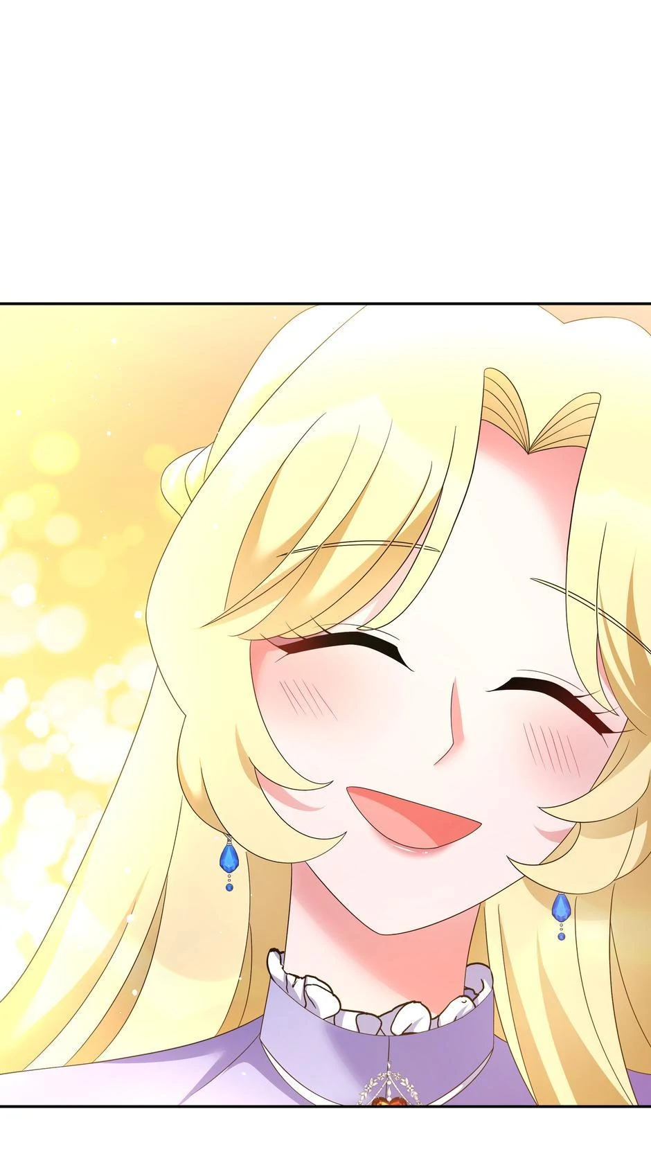 No Marriage, Angel! Chapter 33 - page 1
