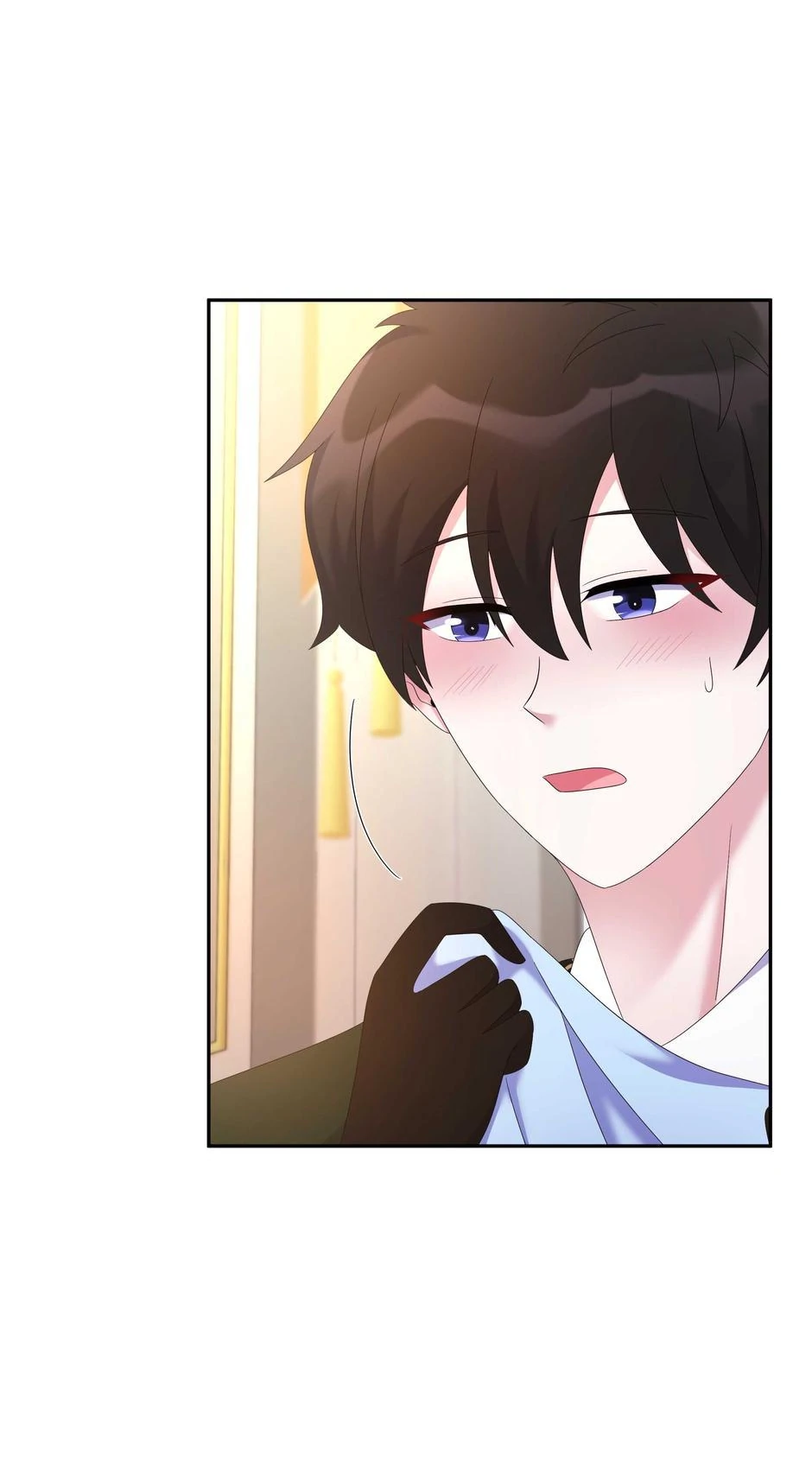 No Marriage, Angel! Chapter 46 - page 1