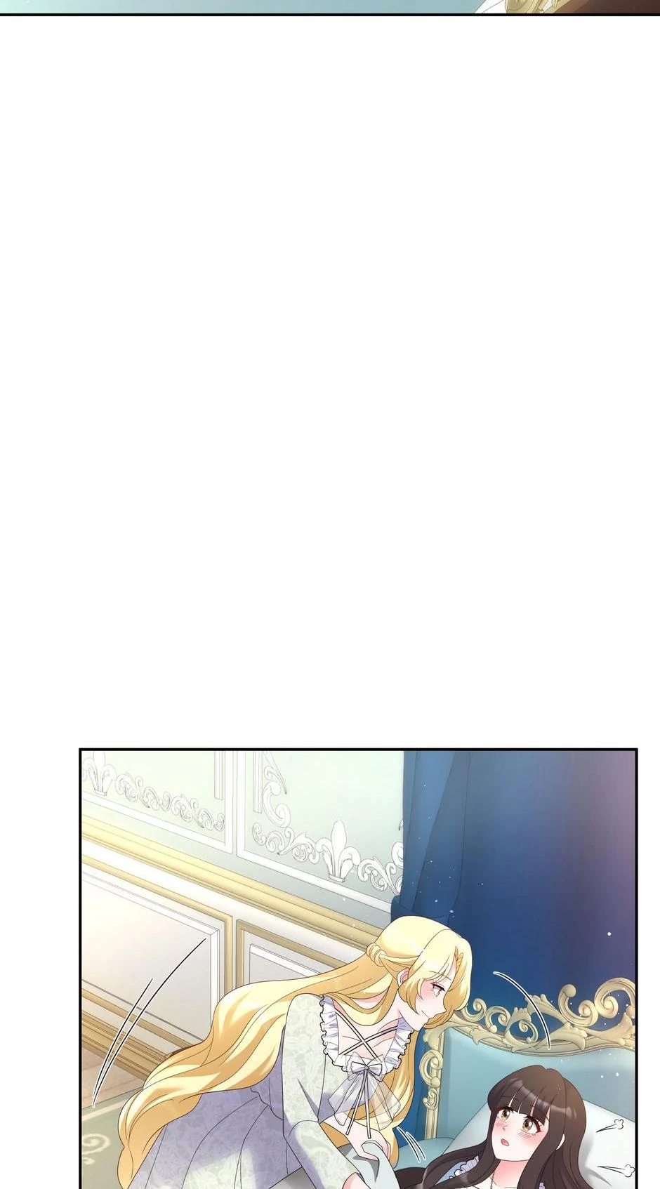 No Marriage, Angel! Chapter 29 - page 16