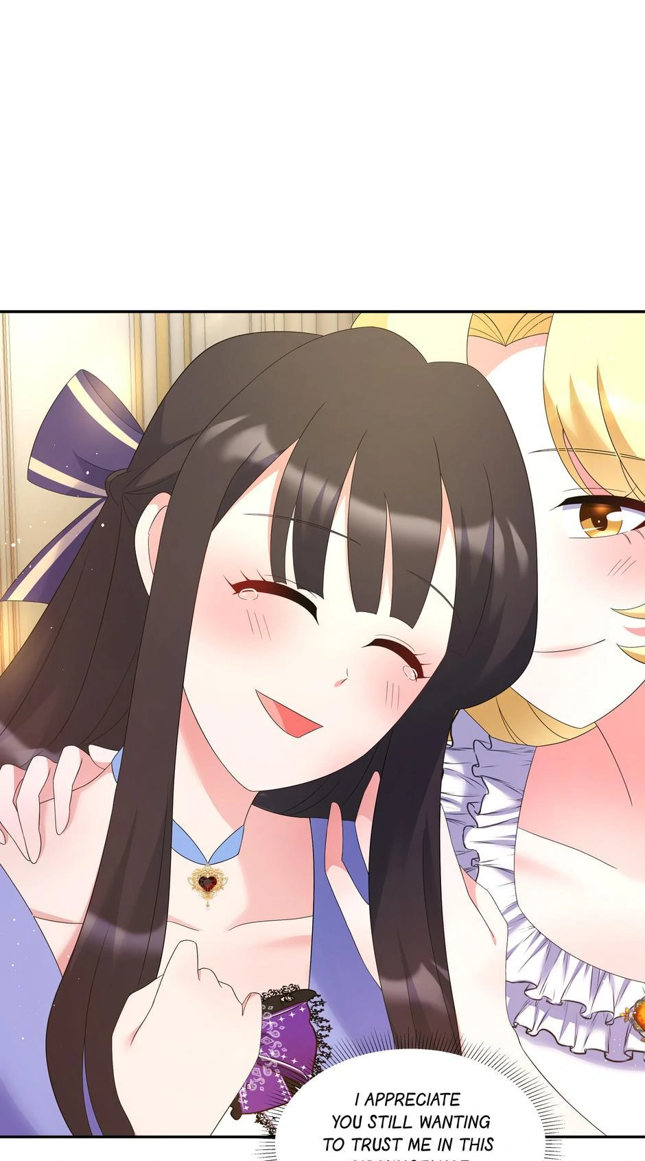 No Marriage, Angel! Chapter 29 - page 2