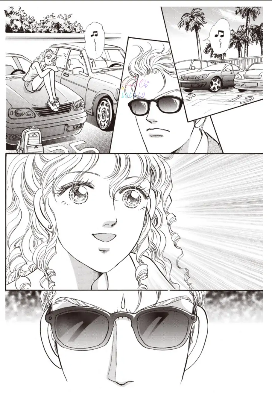 Wedding At White Sands Chapter 3 - page 10