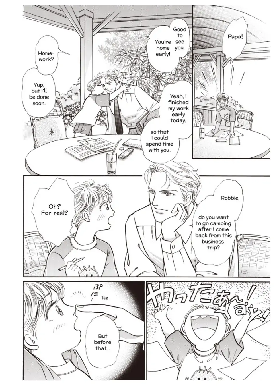 Wedding At White Sands Chapter 3 - page 8