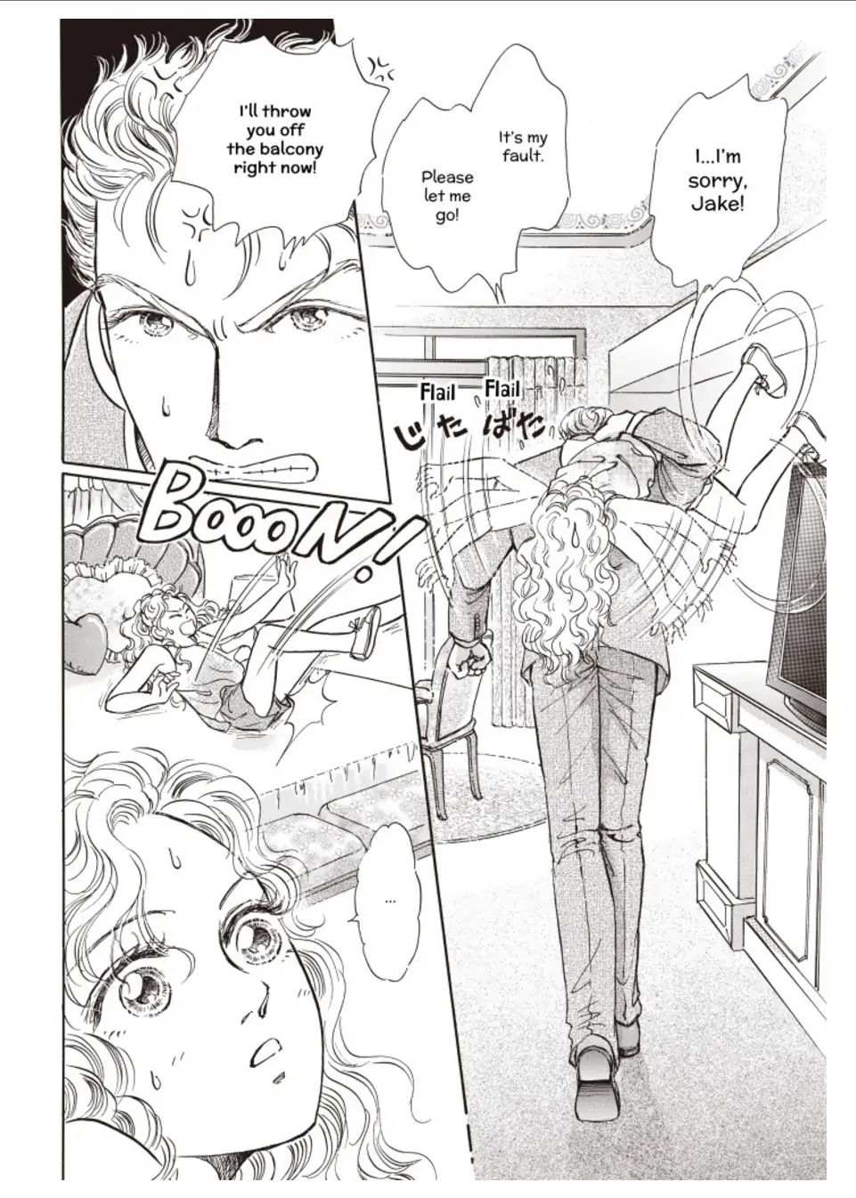Wedding At White Sands Chapter 6 - page 2