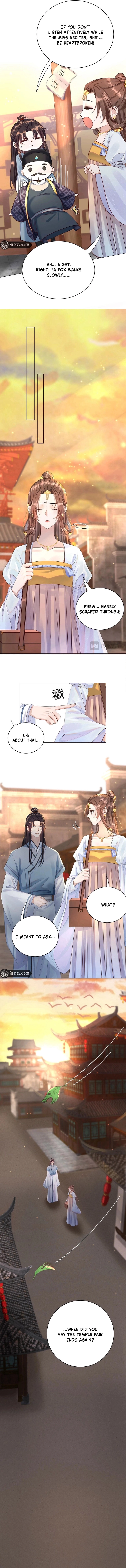 The Fucao of Luoyang Turns Into Fireflies From the Wind Chapter 2 - page 4
