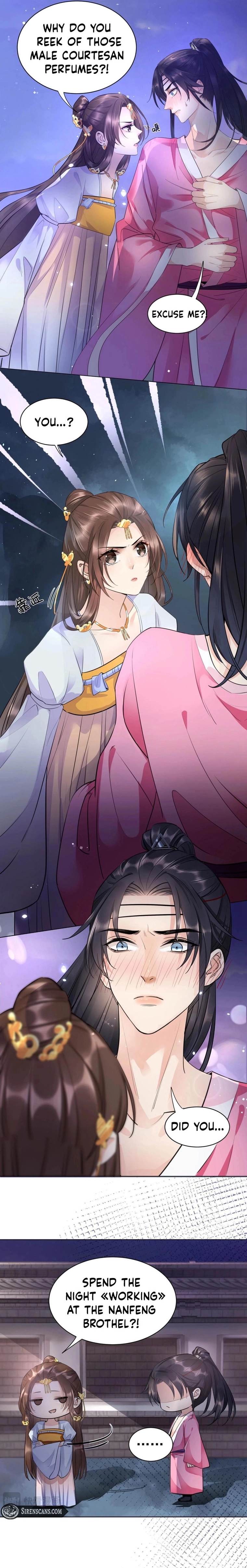 The Fucao of Luoyang Turns Into Fireflies From the Wind Chapter 4 - page 4