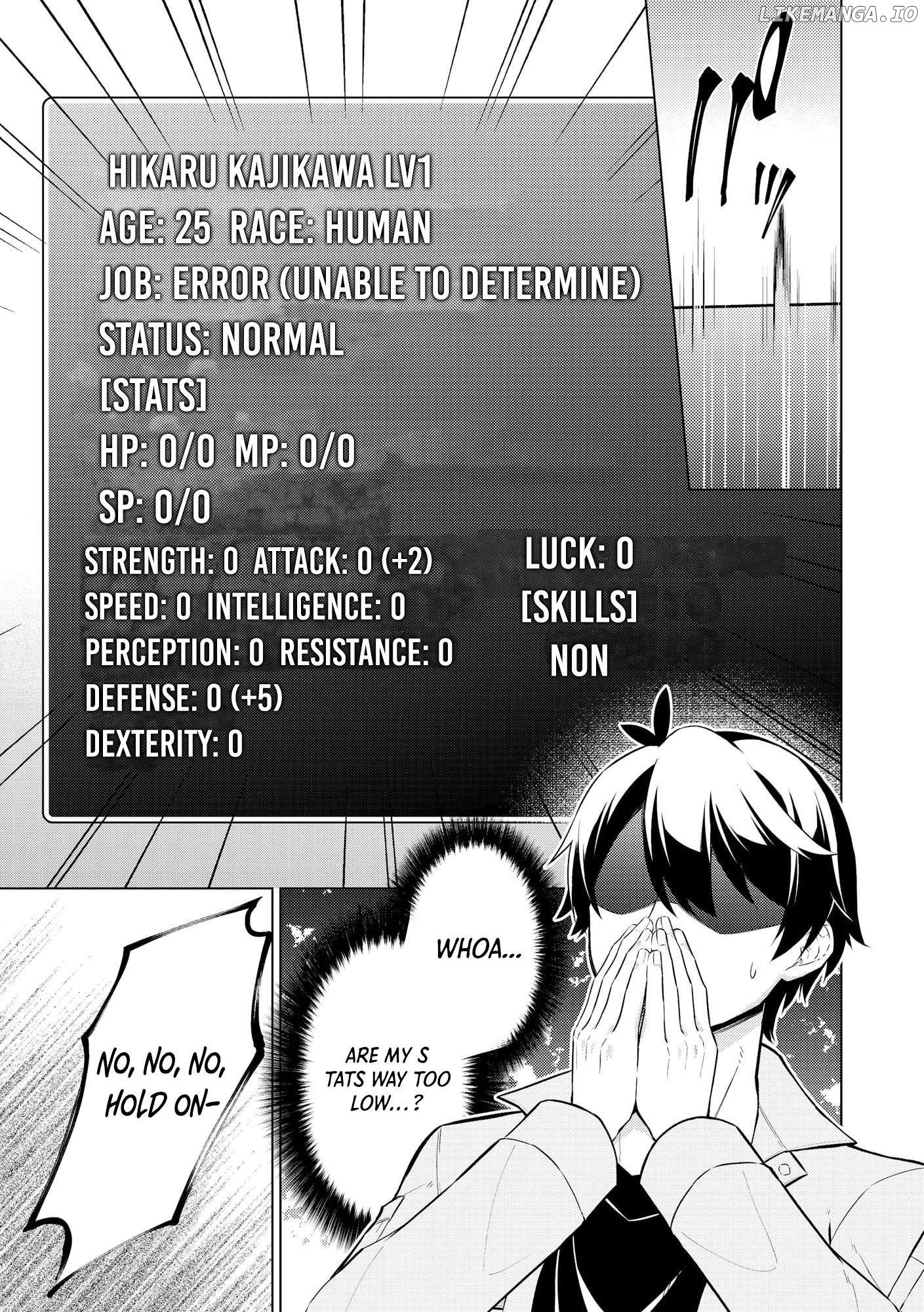 Skill? Nee Yo Sonna mon! - Fuguusha-tachi no Sainou Kaika Chapter 1 - page 10