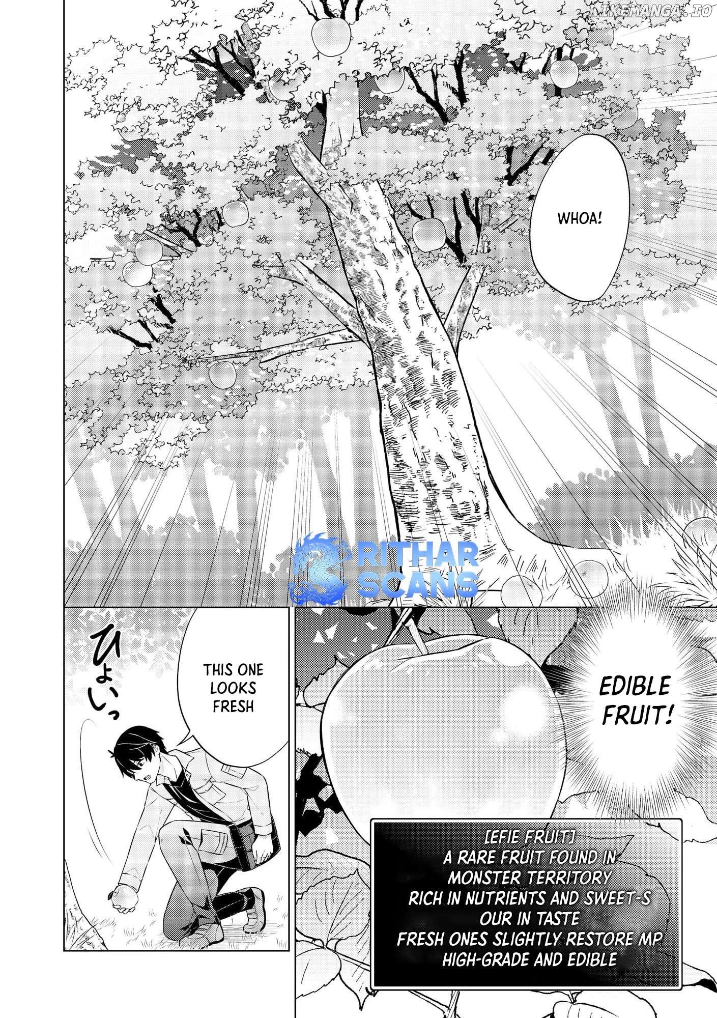Skill? Nee Yo Sonna mon! - Fuguusha-tachi no Sainou Kaika Chapter 1 - page 13
