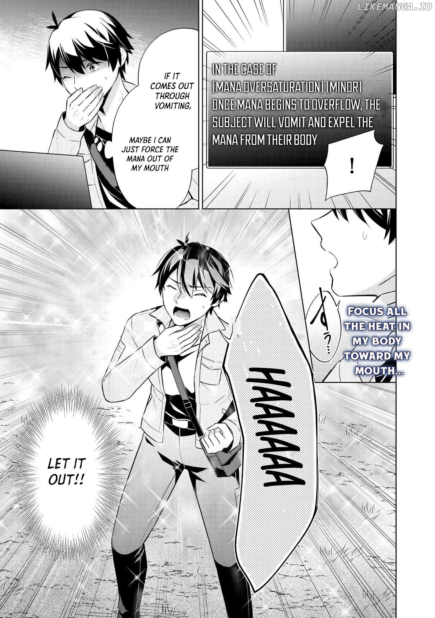 Skill? Nee Yo Sonna mon! - Fuguusha-tachi no Sainou Kaika Chapter 1 - page 16