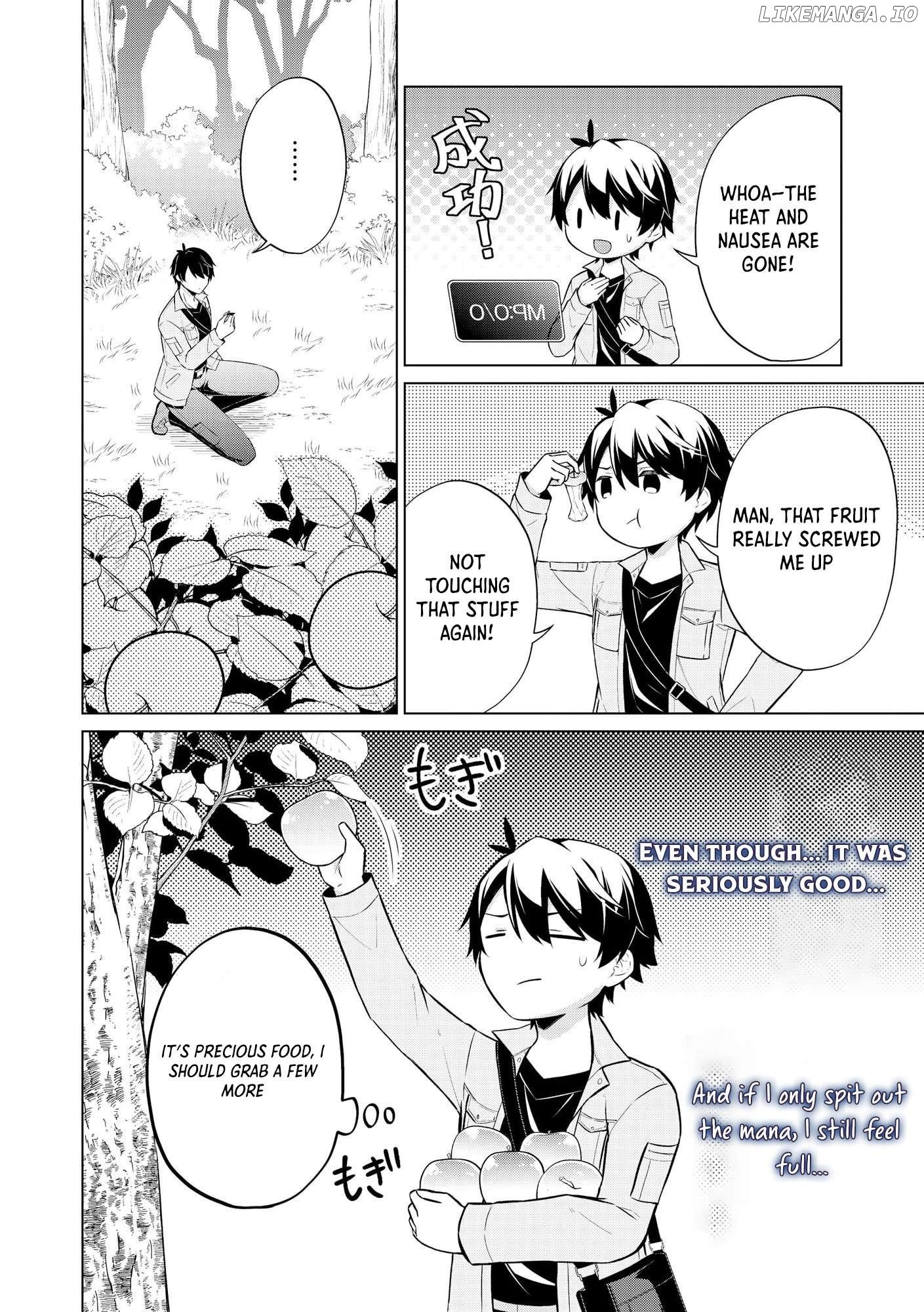 Skill? Nee Yo Sonna mon! - Fuguusha-tachi no Sainou Kaika Chapter 1 - page 17
