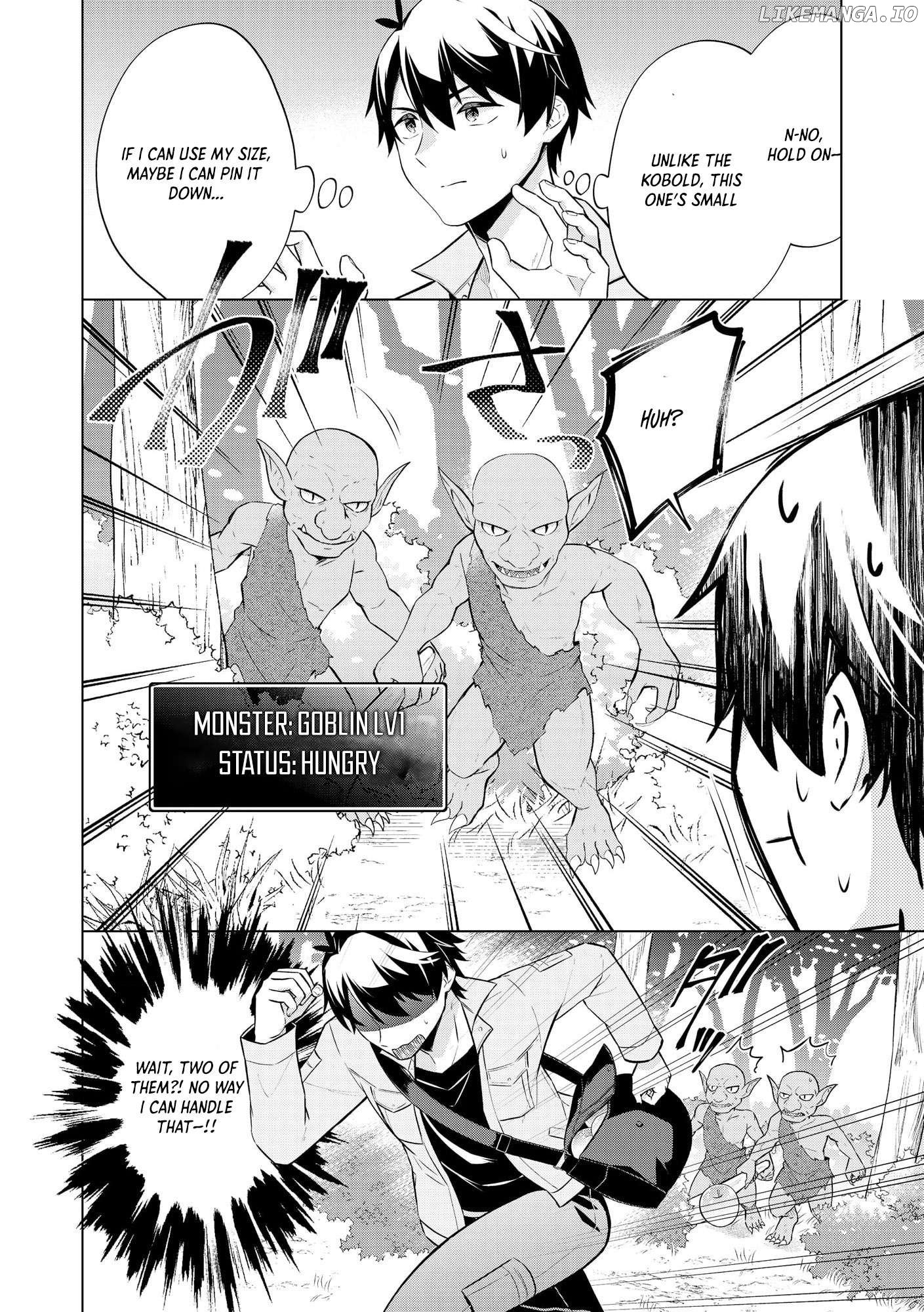 Skill? Nee Yo Sonna mon! - Fuguusha-tachi no Sainou Kaika Chapter 1 - page 19