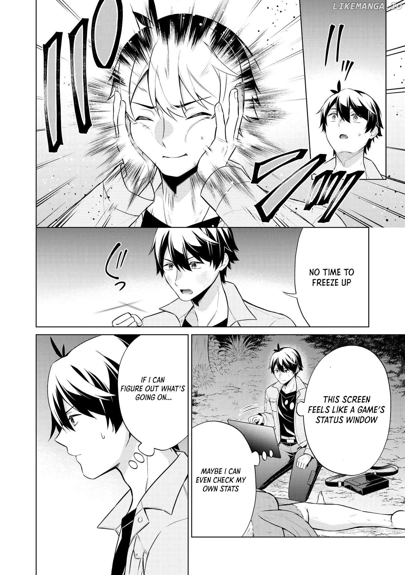 Skill? Nee Yo Sonna mon! - Fuguusha-tachi no Sainou Kaika Chapter 1 - page 9