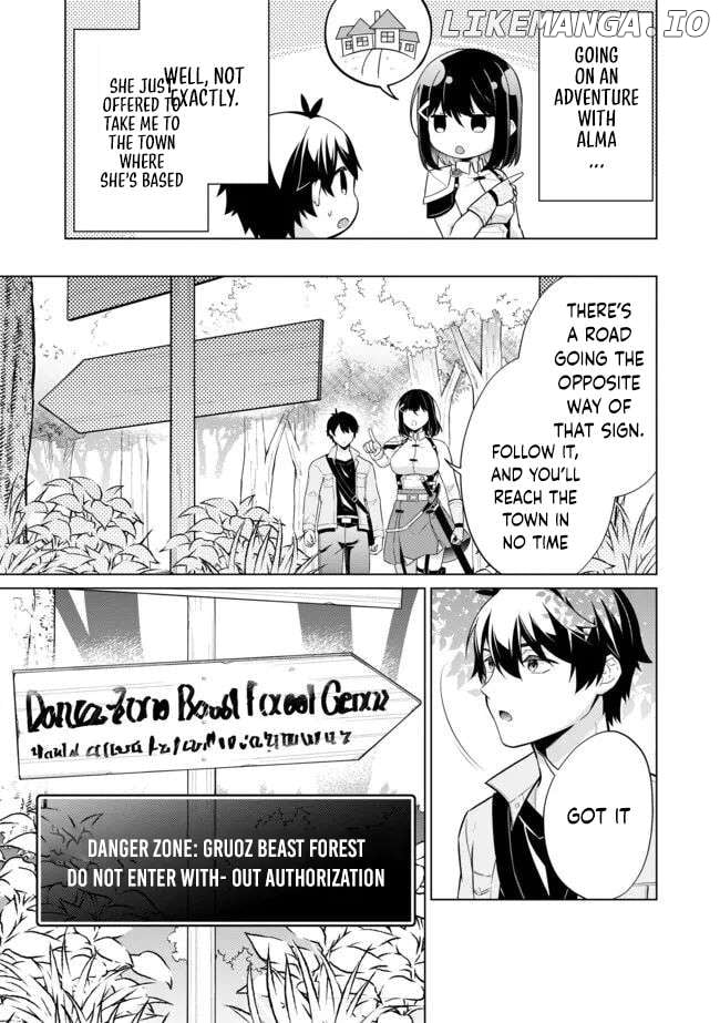 Skill? Nee Yo Sonna mon! - Fuguusha-tachi no Sainou Kaika Chapter 2.1 - page 11