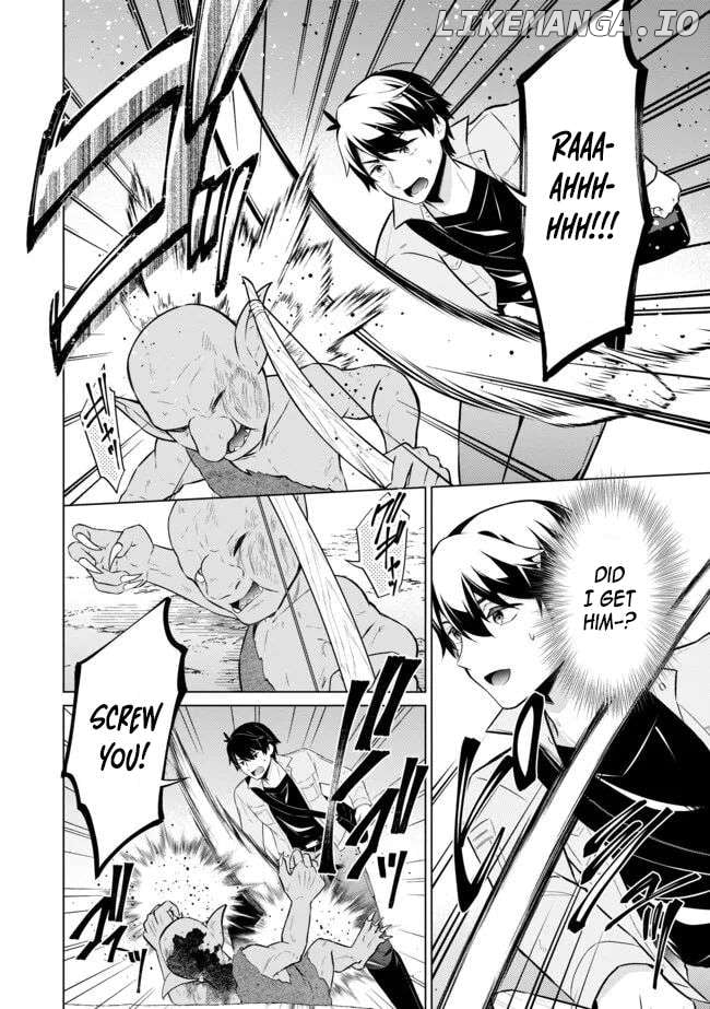 Skill? Nee Yo Sonna mon! - Fuguusha-tachi no Sainou Kaika Chapter 2.1 - page 2