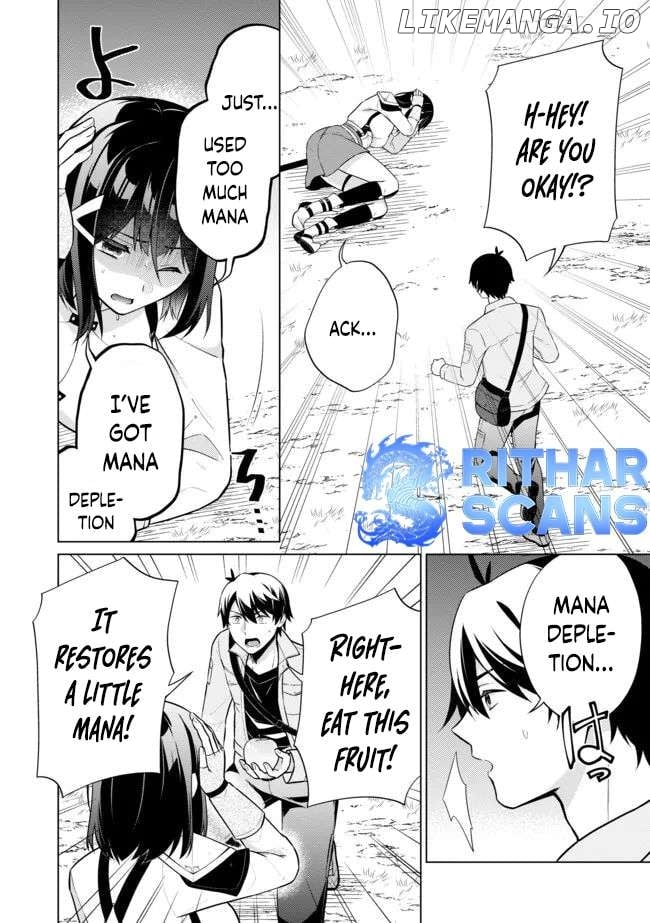 Skill? Nee Yo Sonna mon! - Fuguusha-tachi no Sainou Kaika Chapter 2.1 - page 4