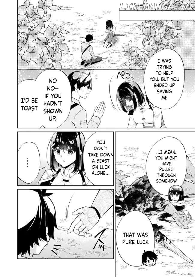 Skill? Nee Yo Sonna mon! - Fuguusha-tachi no Sainou Kaika Chapter 2.1 - page 6