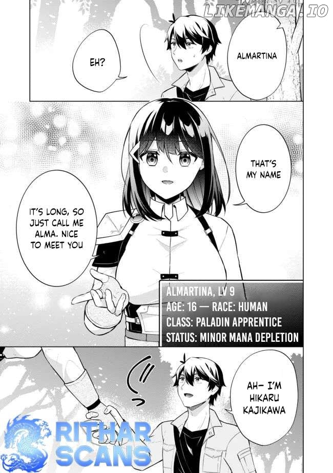 Skill? Nee Yo Sonna mon! - Fuguusha-tachi no Sainou Kaika Chapter 2.1 - page 7