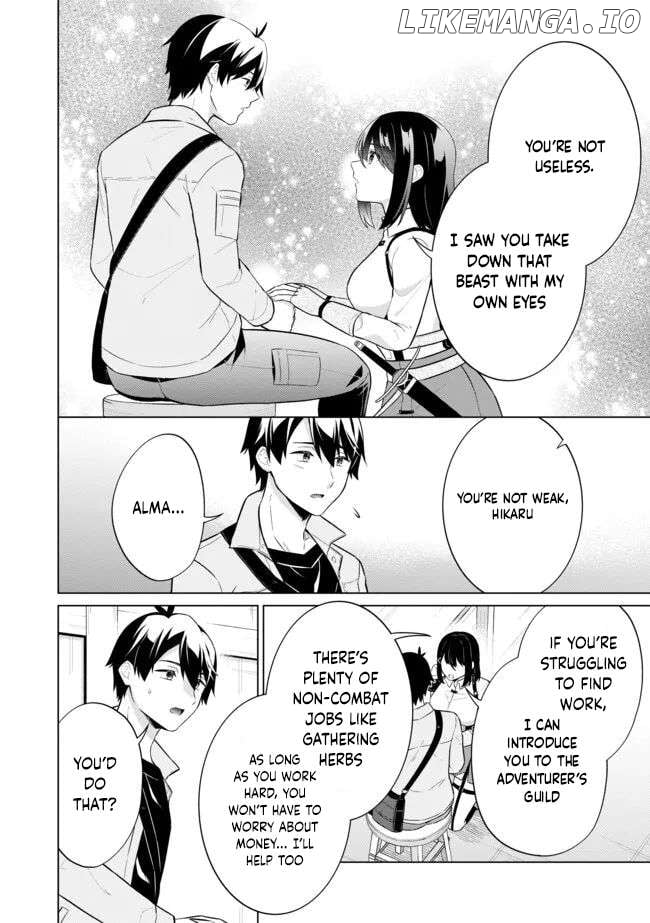 Skill? Nee Yo Sonna mon! - Fuguusha-tachi no Sainou Kaika Chapter 2.2 - page 11