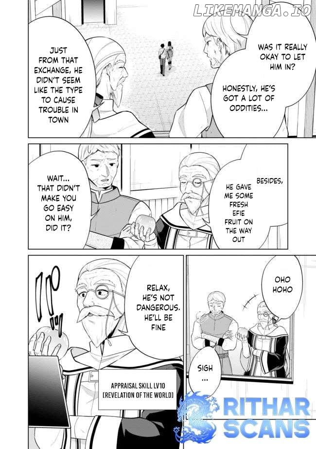 Skill? Nee Yo Sonna mon! - Fuguusha-tachi no Sainou Kaika Chapter 2.2 - page 13