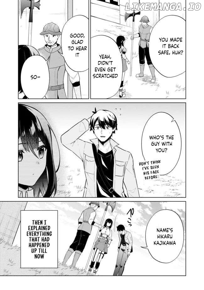 Skill? Nee Yo Sonna mon! - Fuguusha-tachi no Sainou Kaika Chapter 2.2 - page 2