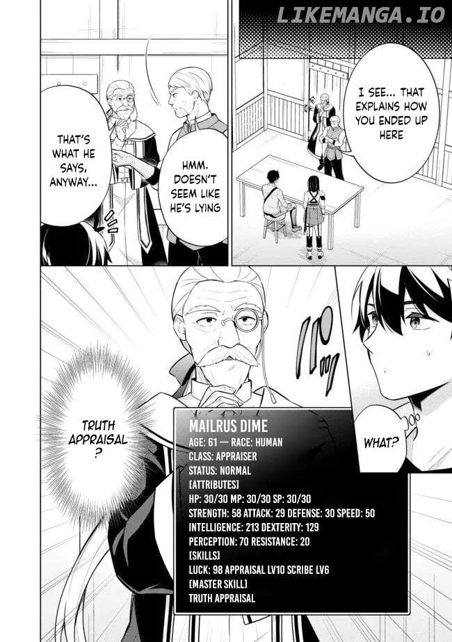 Skill? Nee Yo Sonna mon! - Fuguusha-tachi no Sainou Kaika Chapter 2.2 - page 3