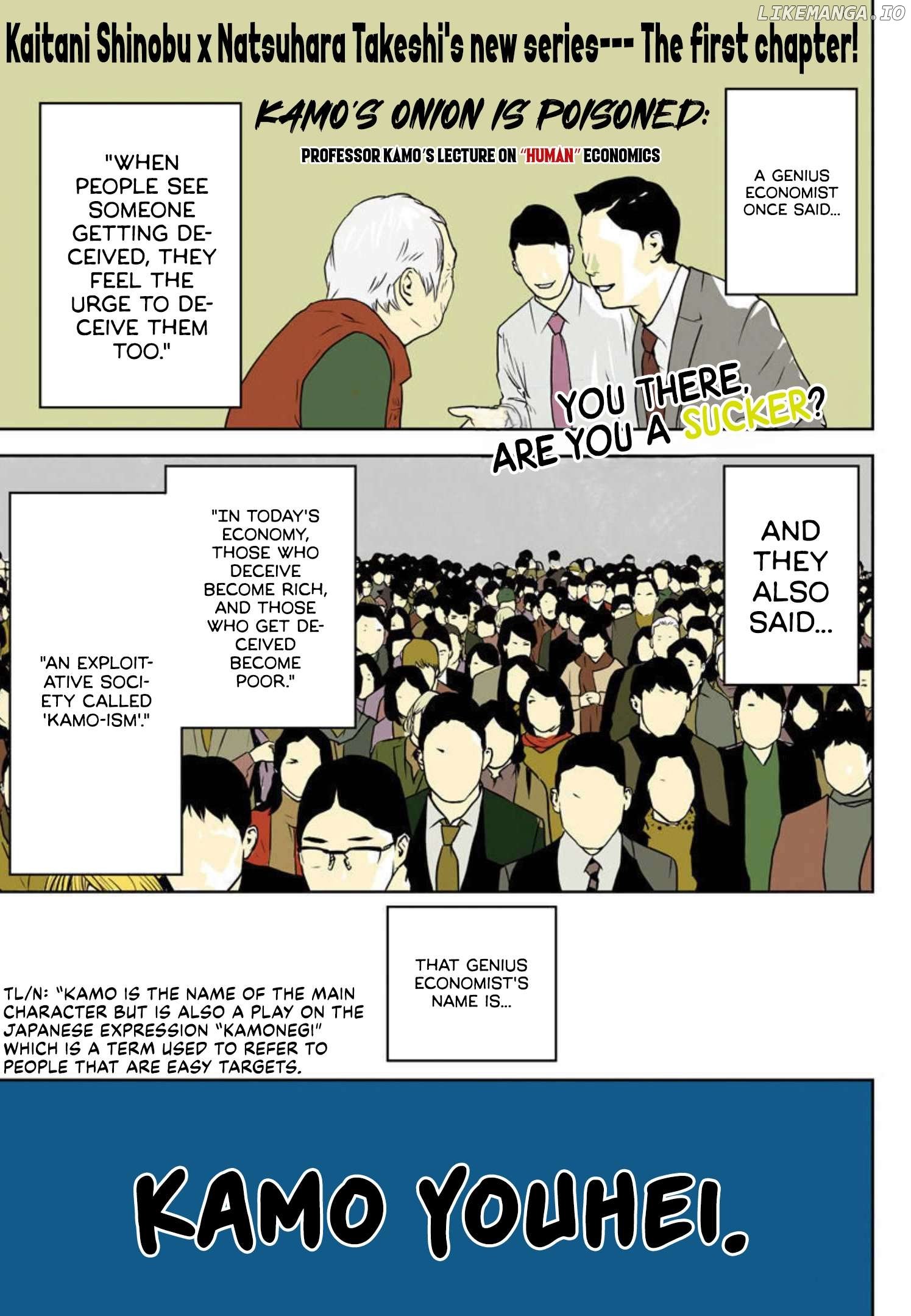 Kamo's Onion is Poisoned: Prof. Kamo's Lecture on "Human" Economics Chapter 1 - page 1