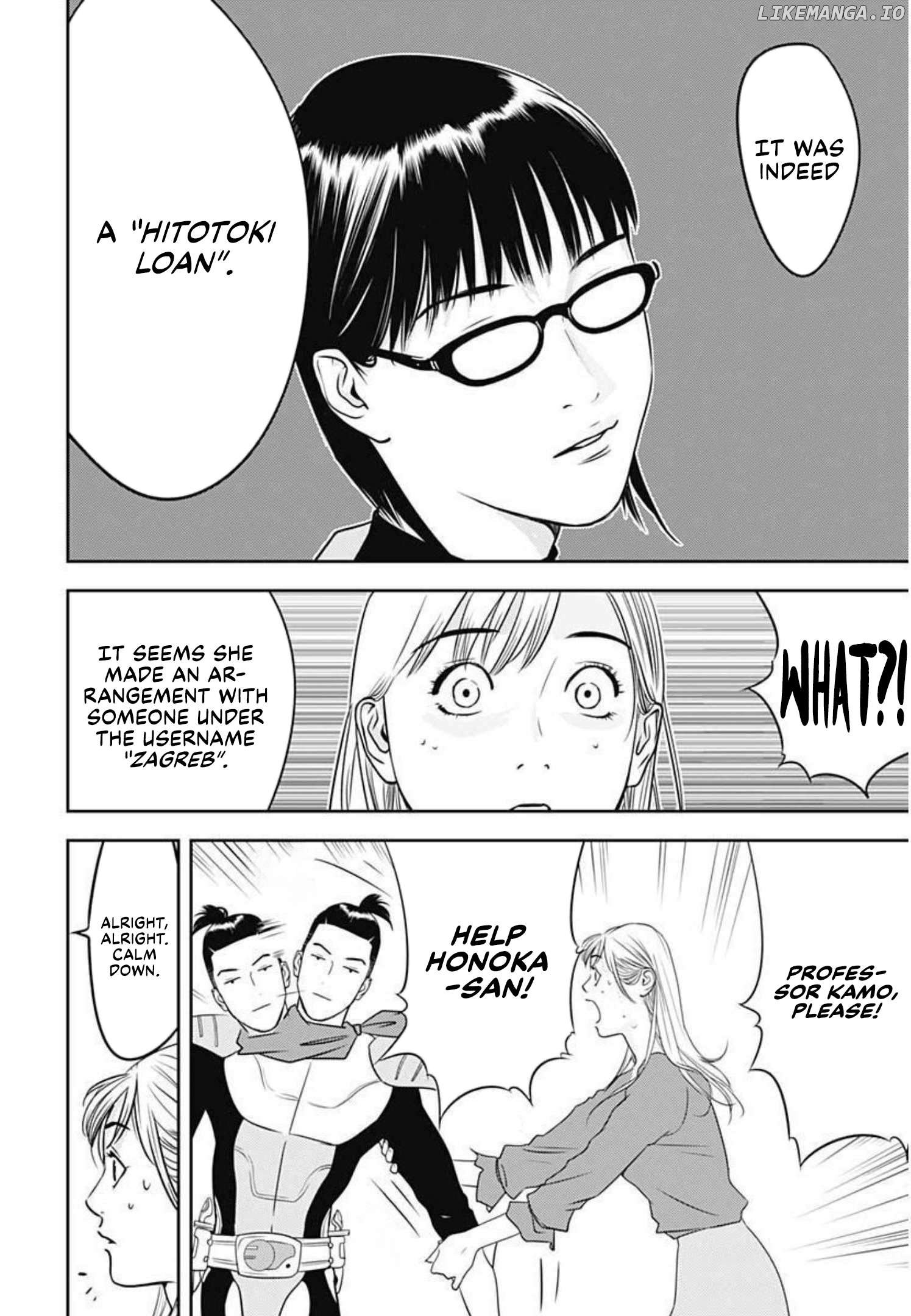 Kamo's Onion is Poisoned: Prof. Kamo's Lecture on "Human" Economics Chapter 1 - page 20