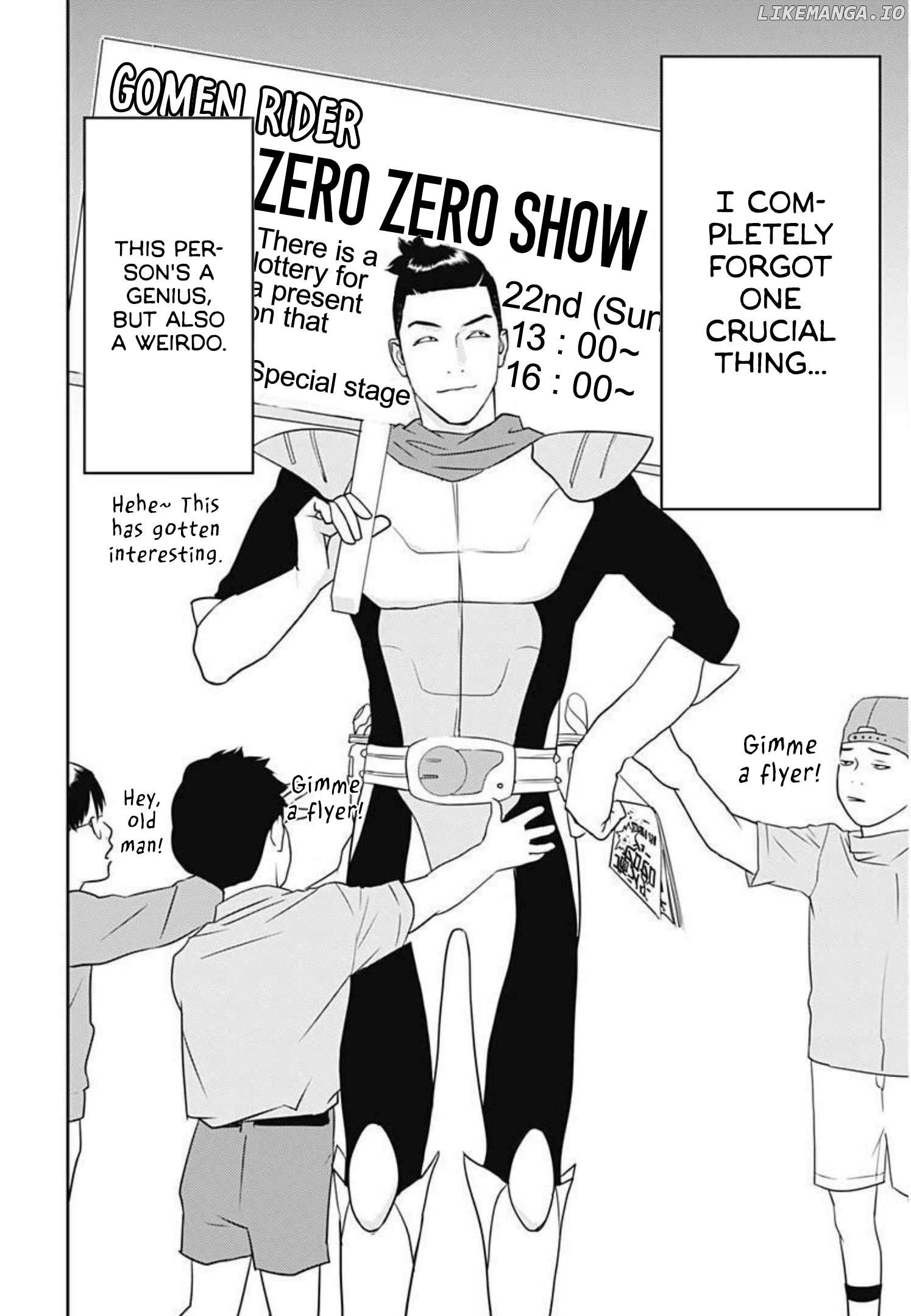 Kamo's Onion is Poisoned: Prof. Kamo's Lecture on "Human" Economics Chapter 1 - page 22