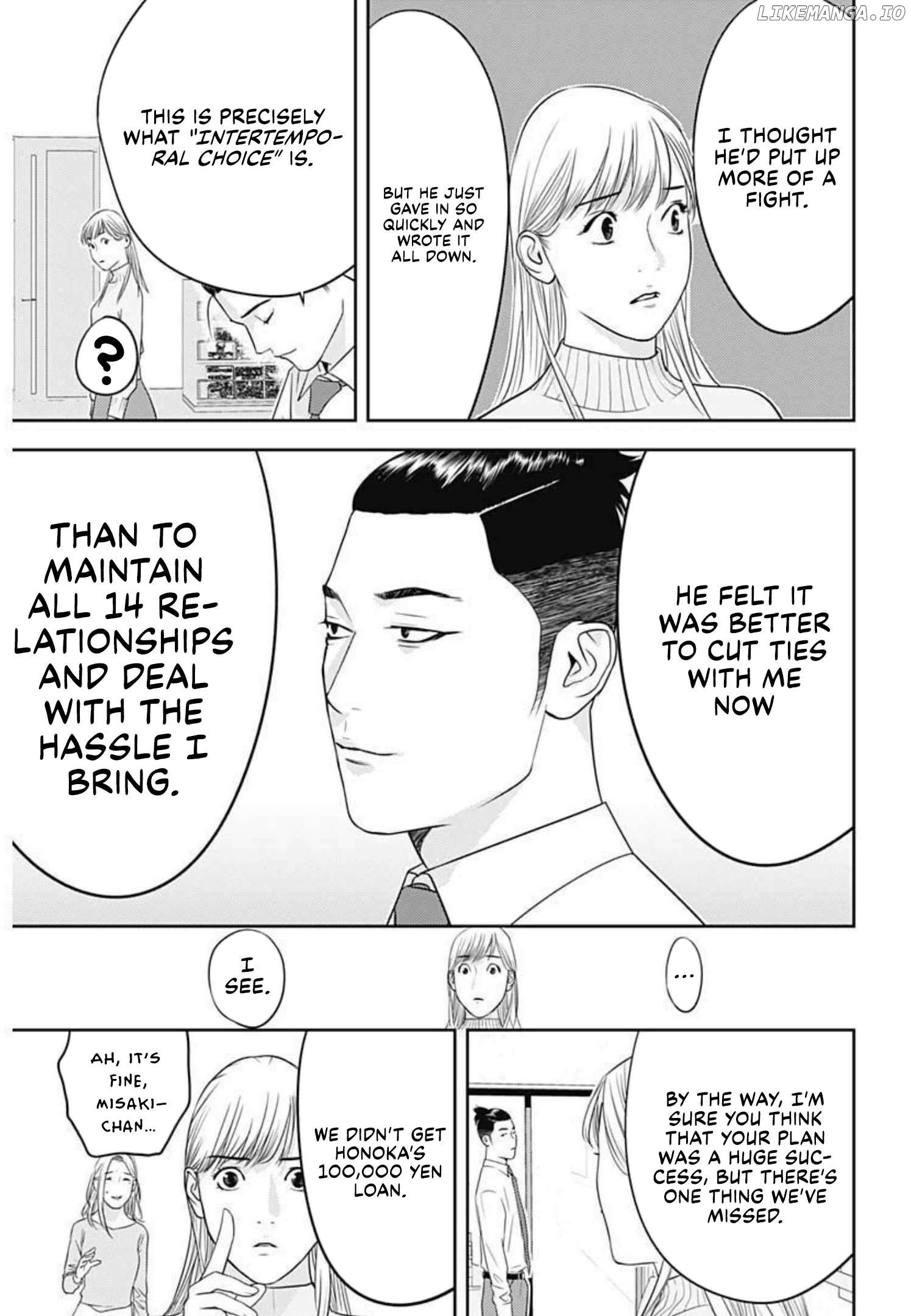 Kamo's Onion is Poisoned: Prof. Kamo's Lecture on "Human" Economics Chapter 1 - page 51