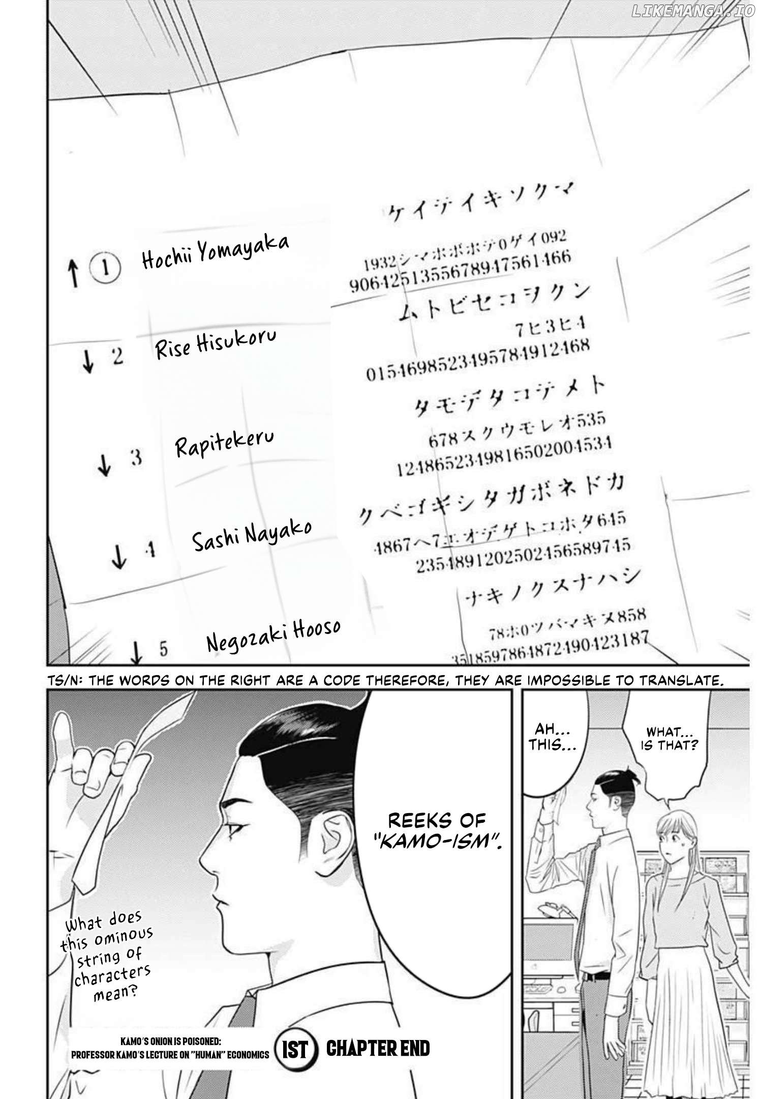Kamo's Onion is Poisoned: Prof. Kamo's Lecture on "Human" Economics Chapter 1 - page 56