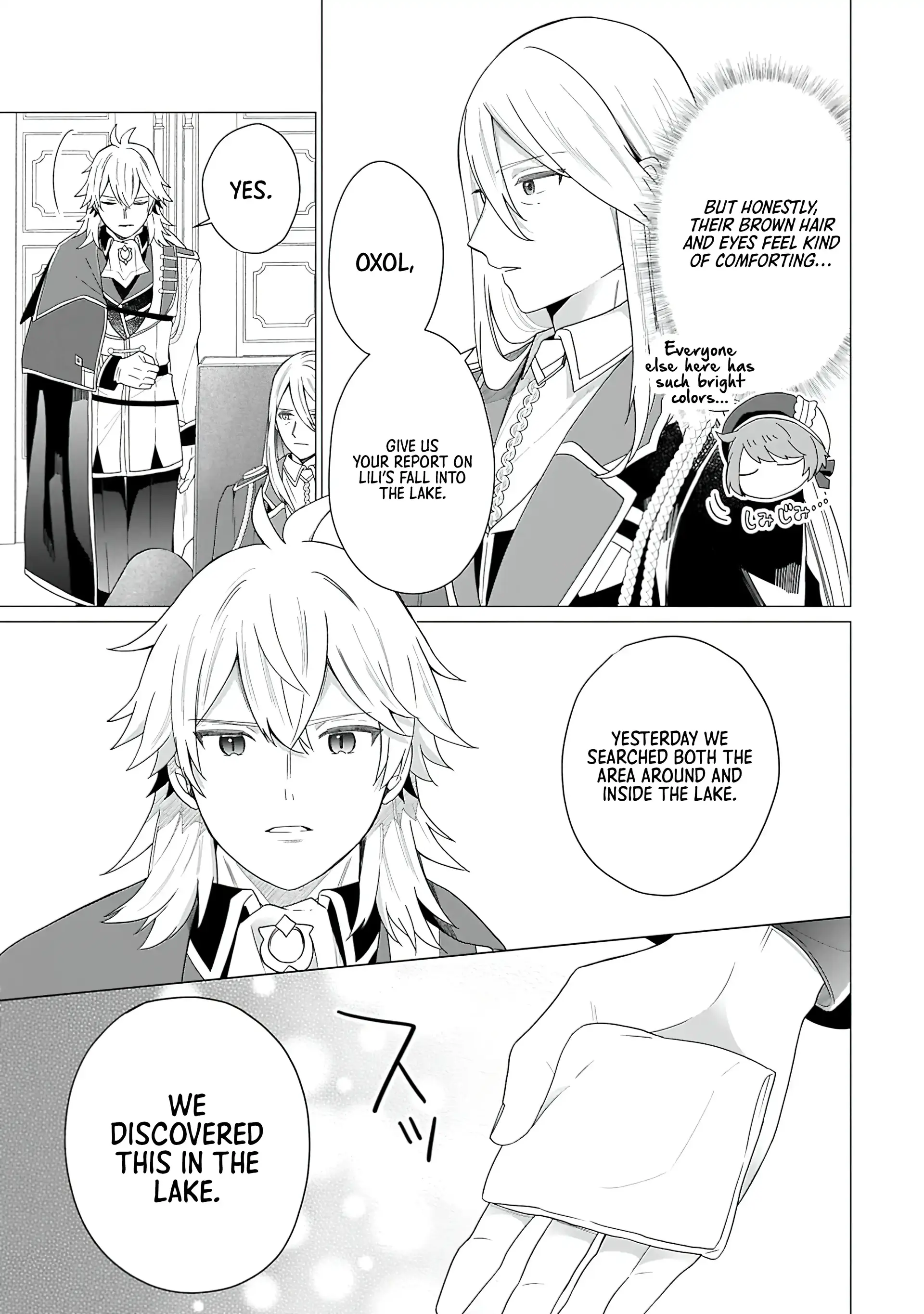 Prince of the Land of Light Chapter 2 - page 27