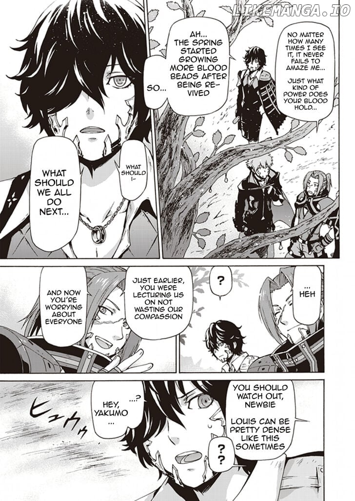 CODE VEIN -Memory Echoes- Chapter 1 - page 12