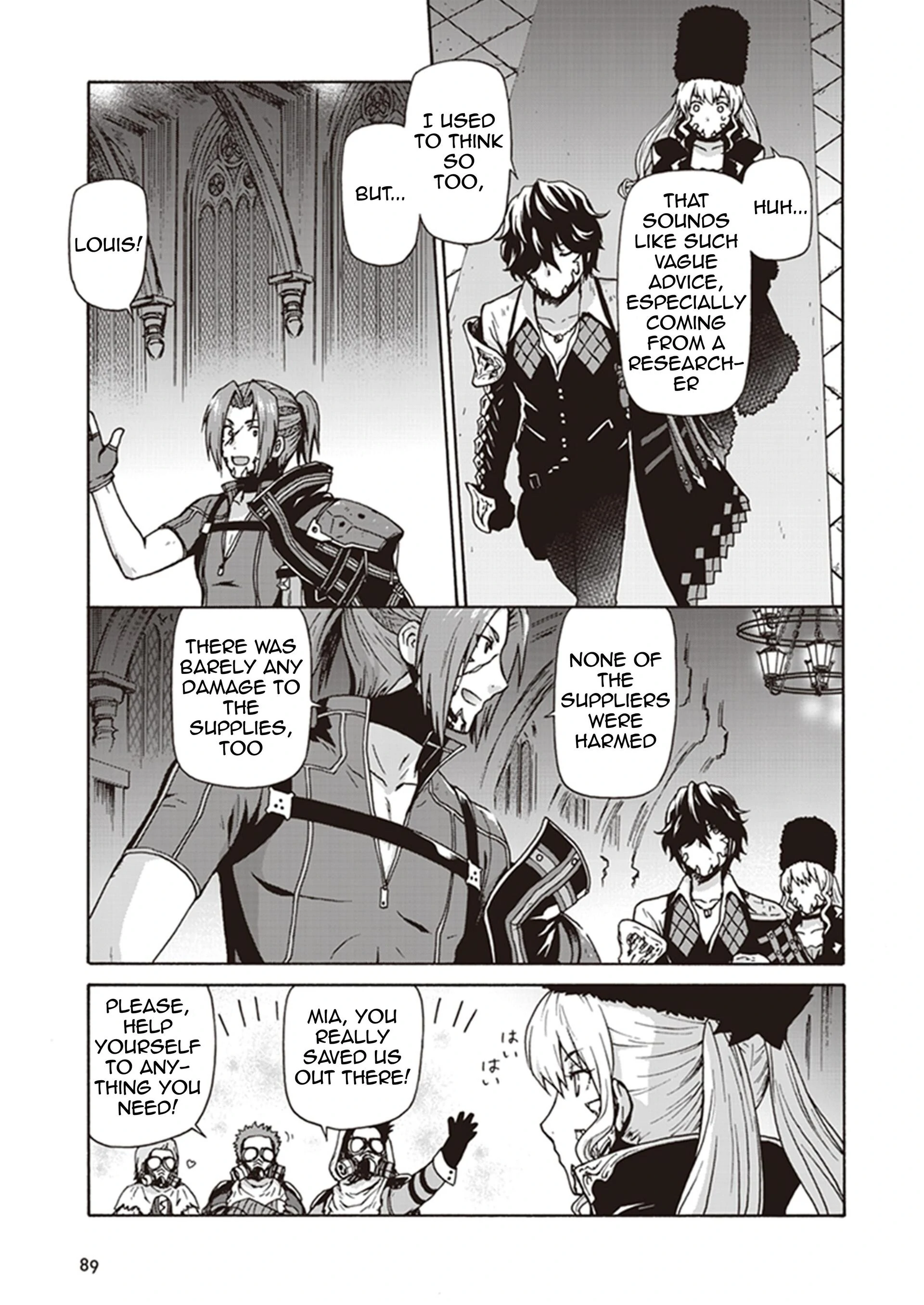 CODE VEIN -Memory Echoes- Chapter 3 - page 22