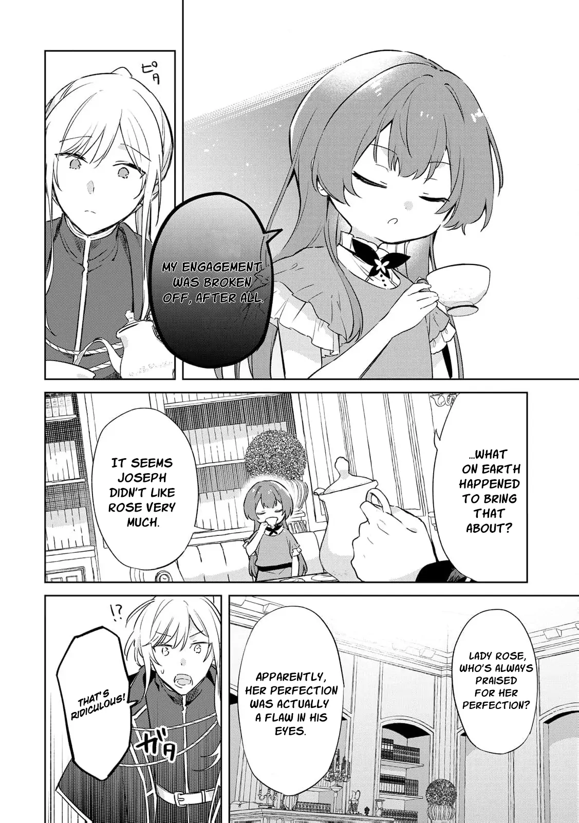 The Lady Who Turns into a Child: Pampered by the Smiling Knight Chapter 2 - page 22