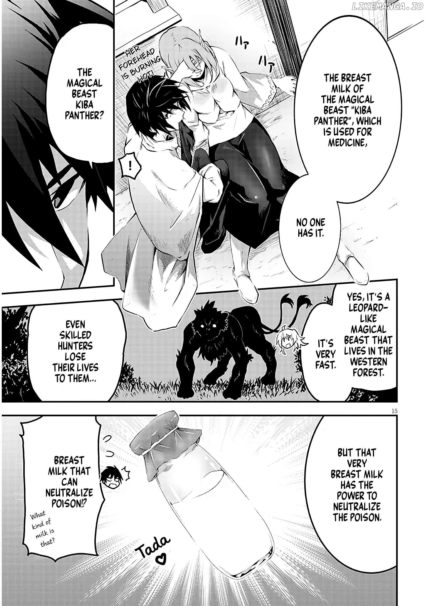 Milk-shibori Hunter no Isekai Sakunyuuki ~Nouka no Saenai Otoko ga Arayuru Shuzoku no Chiku-B o Moteasobi-toriko ni Suru~ Chapter 1.1 - page 15