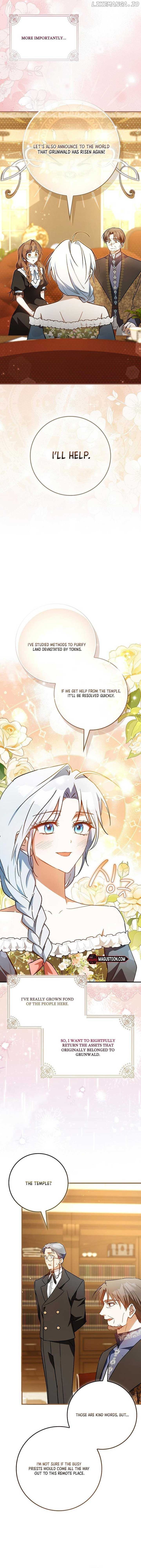 My Contract Husband Resembles the Male Protagonist Chapter 11 - page 15