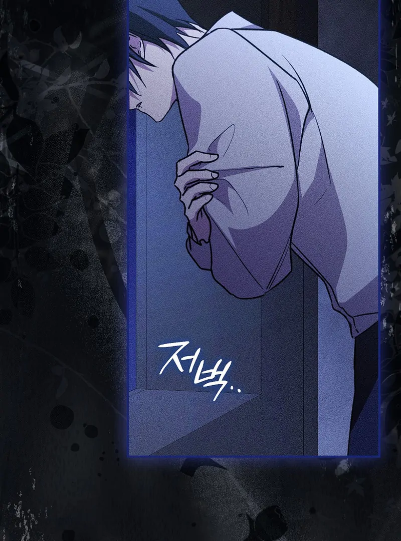 My Contract Husband Resembles the Male Protagonist Chapter 13 - page 123