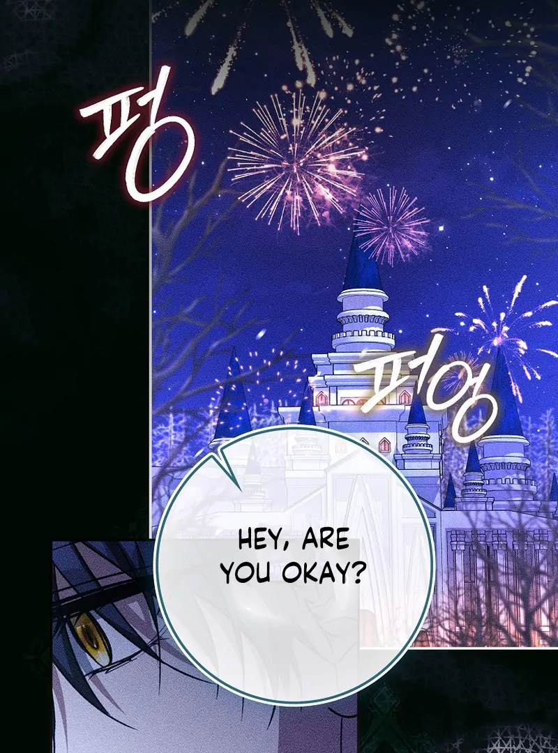My Contract Husband Resembles the Male Protagonist Chapter 13 - page 127