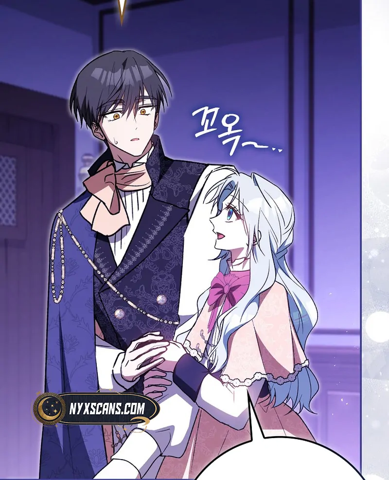 My Contract Husband Resembles the Male Protagonist Chapter 13 - page 17