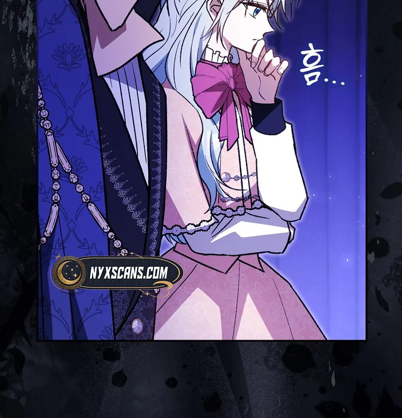 My Contract Husband Resembles the Male Protagonist Chapter 13 - page 35