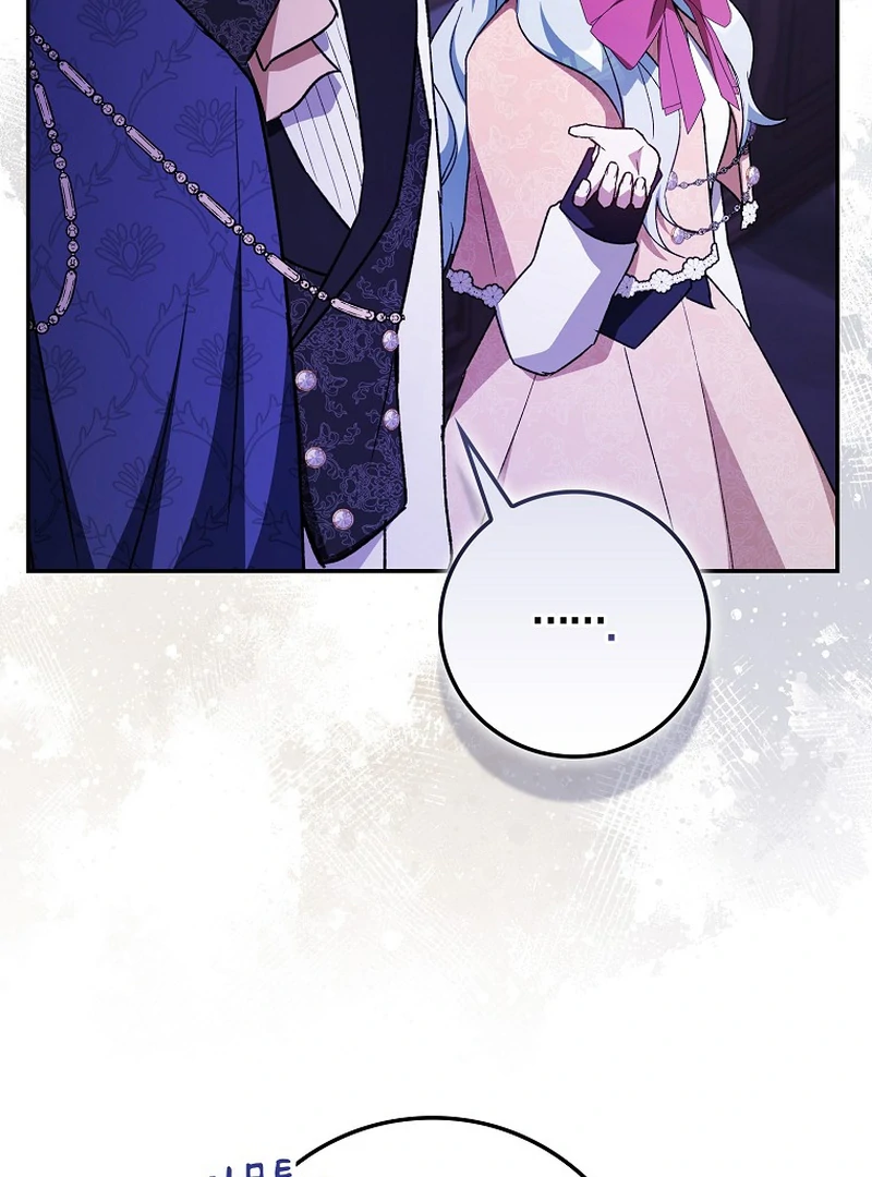 My Contract Husband Resembles the Male Protagonist Chapter 13 - page 65