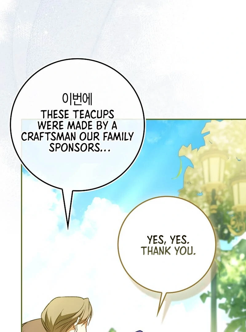 My Contract Husband Resembles the Male Protagonist Chapter 15 - page 124
