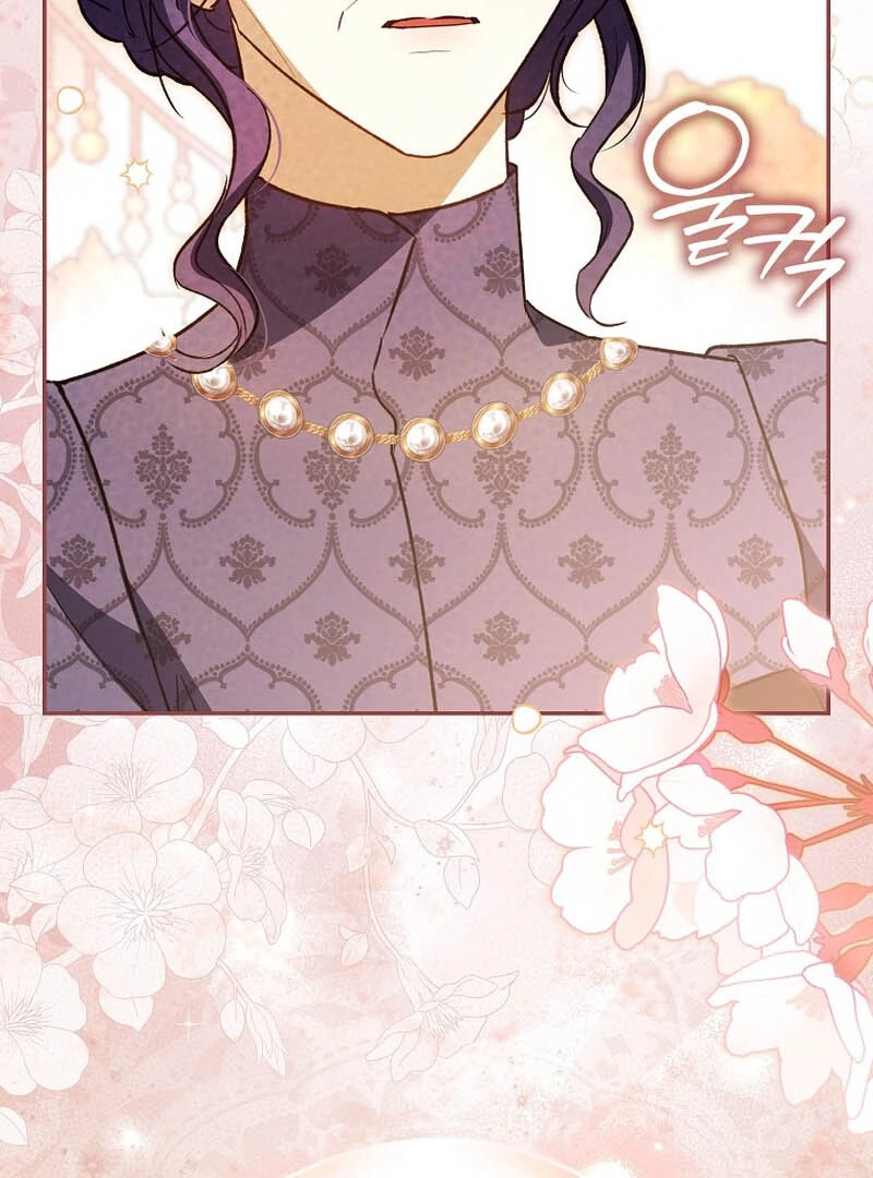 My Contract Husband Resembles the Male Protagonist Chapter 15 - page 153
